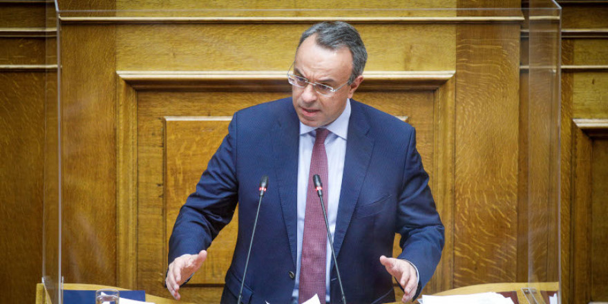 Σταϊκούρας: Χτίζουμε δίχτυ ασφαλείας πάνω από την κοινωνία, με σεβασμό στη δημοσιονομική σταθερότητα