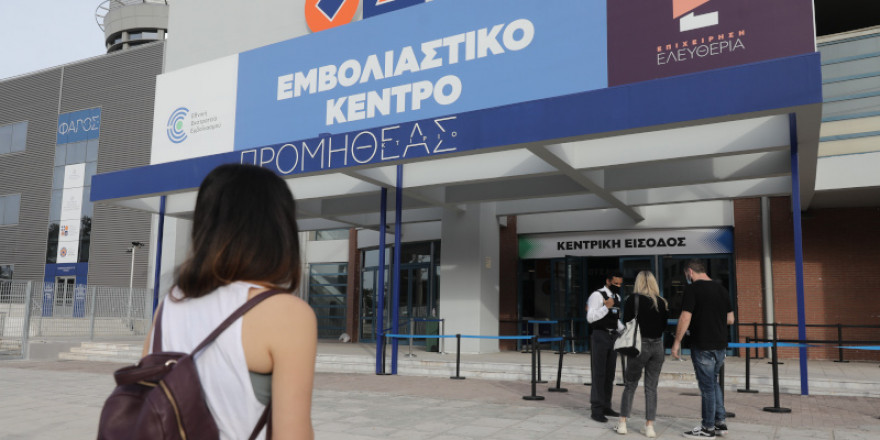 Πλεύρης: Εξετάζουμε τη διαγραφή των προστίμων στους άνω των 60 οι οποίοι εμβολιάστηκαν 