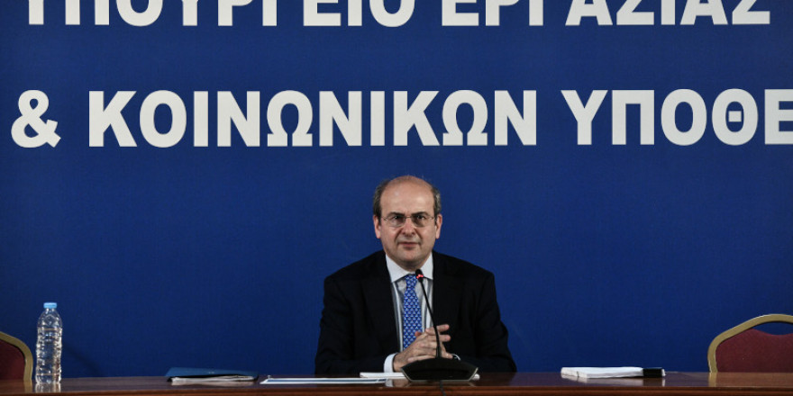 Χατζηδάκης: Η κακιασμένη κριτική της αντιπολίτευσης για τα εργασιακά θα ξεχαστεί