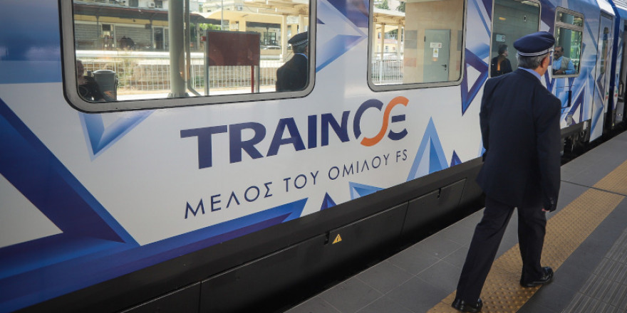 ΤΡΑΙΝΟΣΕ: Άνοιξε η πλατφόρμα για τις αποζημιώσεις