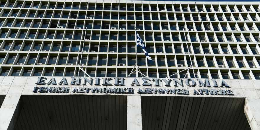 Διοικητική έρευνα σε βάρος του αστυνομικού συνδικαλιστή Στ. Μπαλάσκα