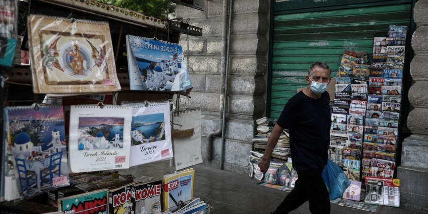 Τέλος οι μάσκες στους εξωτερικούς χώρους -Οι 11 αλλαγές στα μέτρα