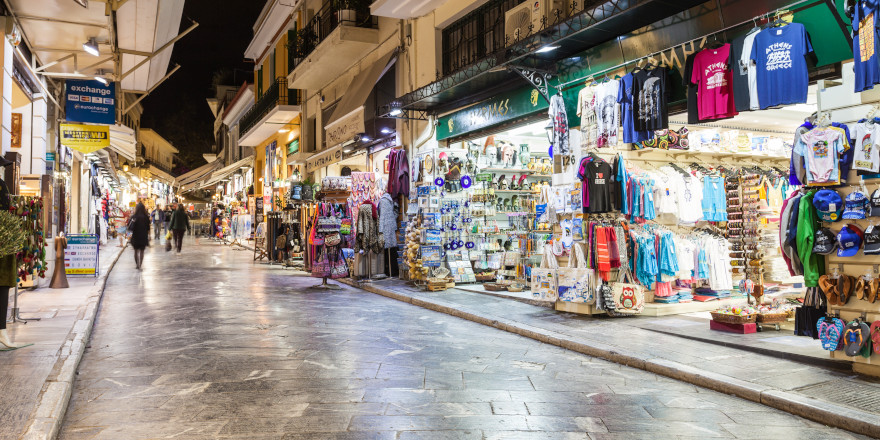 Νέα χρηστική πλατφόρμα , η «Athens Shopping», μας συστήνει τα καταστήματα της Αθήνας	