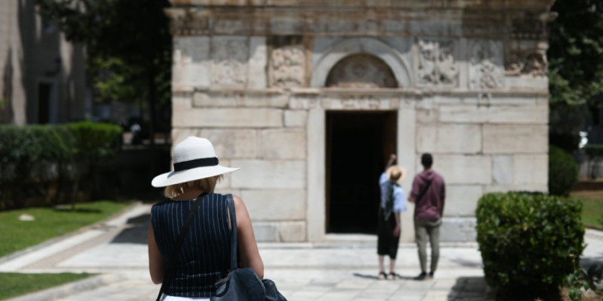 ΙΟΒΕ: Υποχώρηση του οικονομικού κλίματος τον Σεπτέμβριο, με έντονη εξασθένιση της καταναλωτικής εμπιστοσύνης	