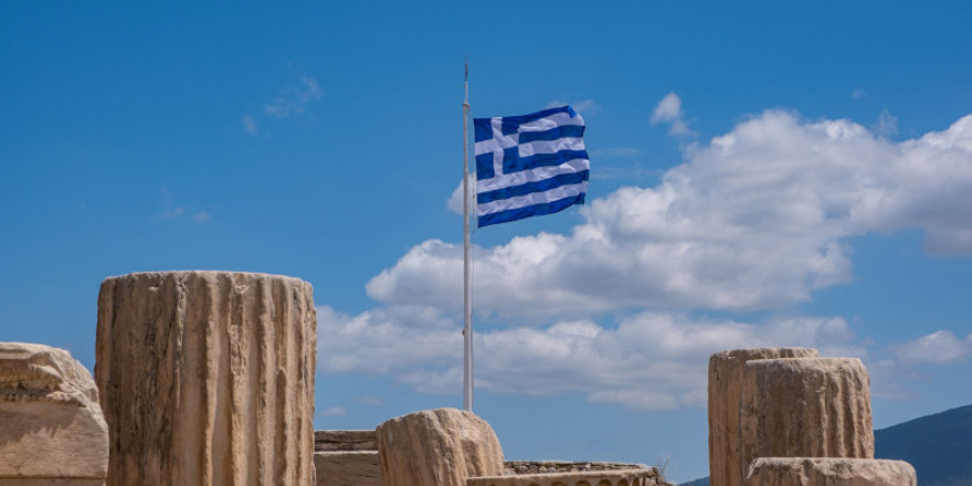 Η 7η Ετήσια Οικονομική Διάσκεψη της Ελληνικής Ένωσης Επιχειρηματιών με θέμα «Επιχειρηματικότητα 2.0 για την Ελλάδα 2.0» στις 15 Δεκεμβρίου	