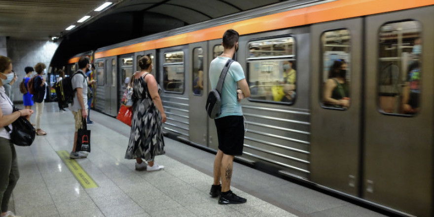 Αγίου Πνεύματος: Πώς θα λειτουργήσουν τη Δευτέρα μετρό, τραμ, ΗΣΑΠ -Τα δρομολόγια