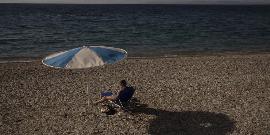 ΕΤΑΔ: Διαγωνισμός για τη μακροχρόνια μίσθωση του Camping Κουρούτας Ν. Ηλείας