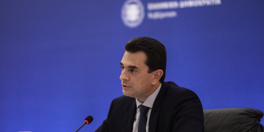 ΔΙΜΕΑ: Συνολικό πρόστιμο 619.512 ευρώ σε τρεις εταιρείες εμπορίας σχολικών ειδών