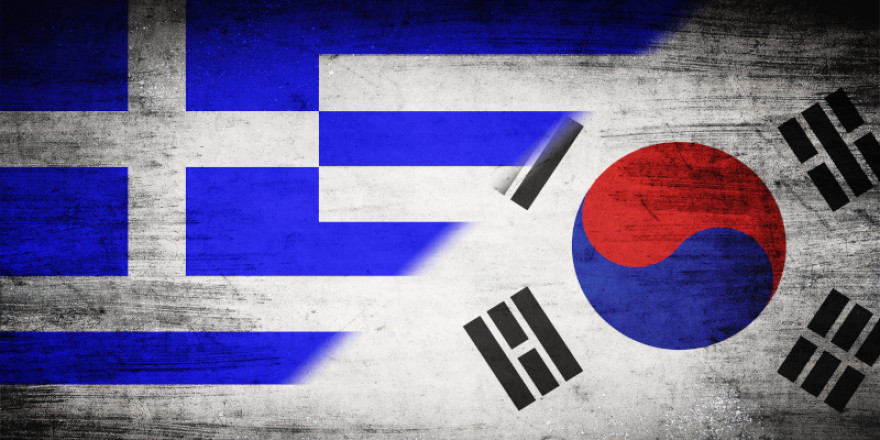 Άνοιξε η αγορά της Κορέας για την Ελλάδα! 