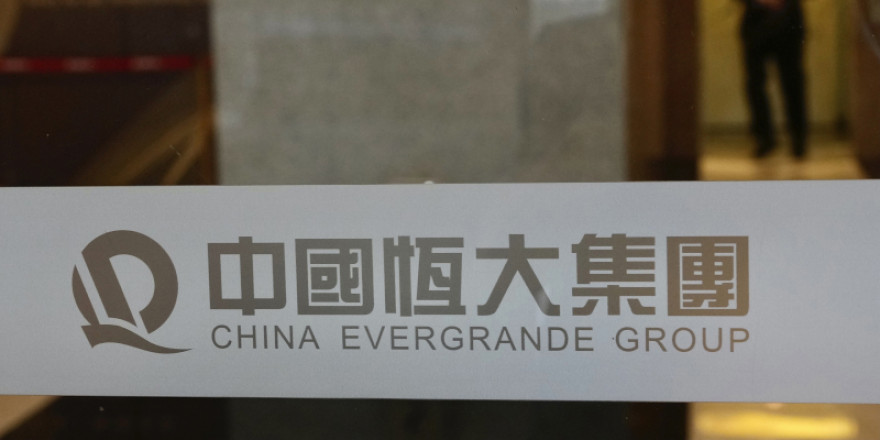 Οι μετοχές της Evergrande βρίσκονται σε πτώση -Δεν πείθει τους πιστωτές ο οδικός χάρτης αναδιάρθρωσης