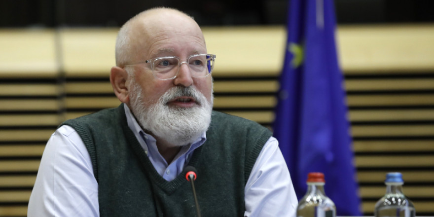 EE: Η αγορά άνθρακα δεν ευθύνεται για την αύξηση στις τιμές της ενέργειας 
