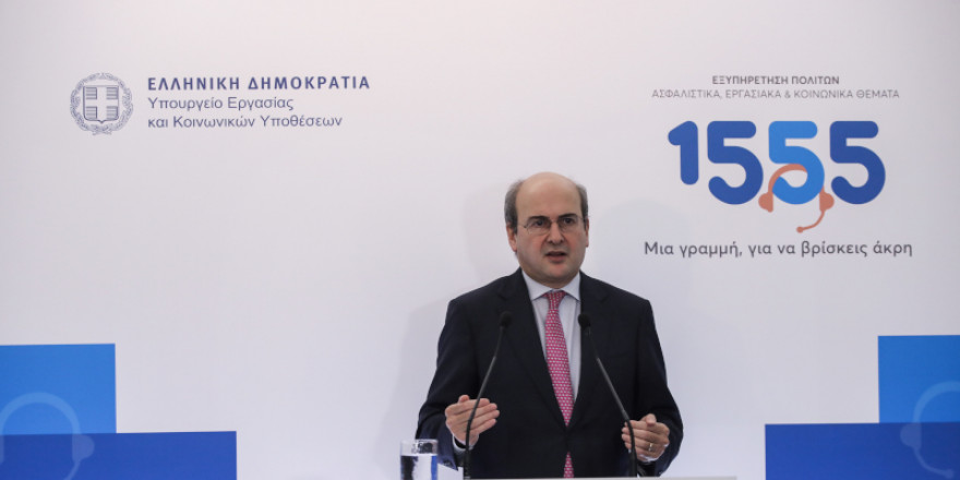 Ξεπέρασαν τα 5 εκατομμύρια οι απαντημένες κλήσεις πολιτών στο 1555, μέσα σε 18 μήνες λειτουργίας