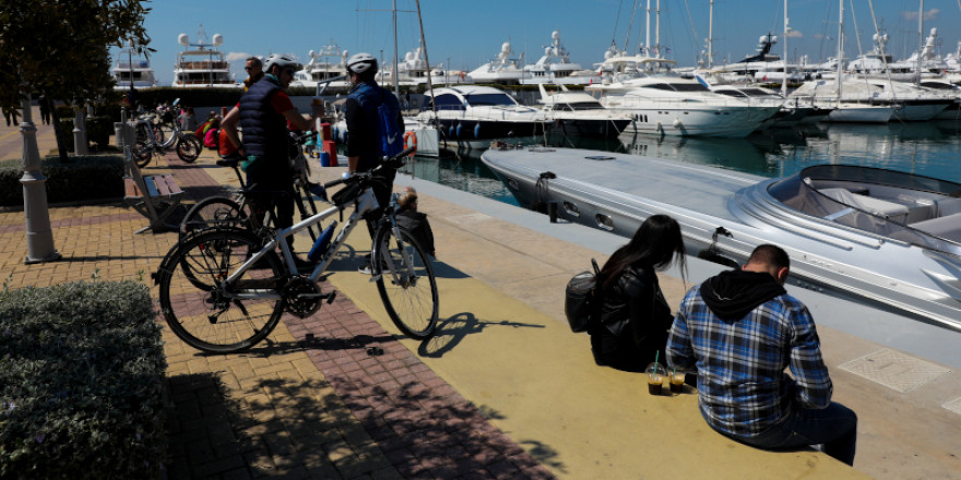 Ρυθμίσεις για τη στήριξη της απασχόλησης ευάλωτων κοινωνικών ομάδων