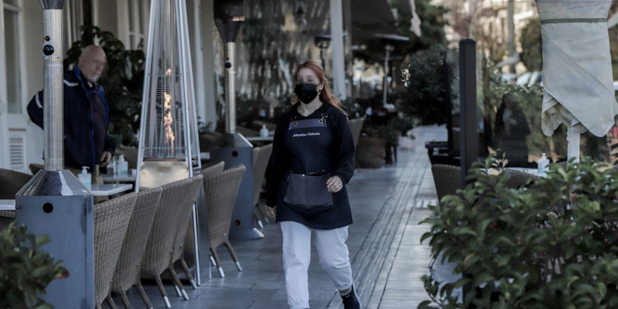 Δώρο Πάσχα: Πότε καταβάλλεται -Πώς υπολογίζεται