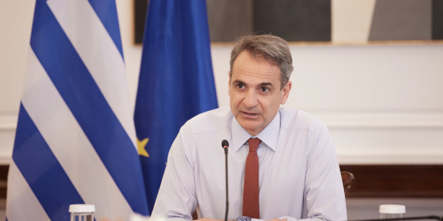 Μητσοτάκης: Το Eurogroup αναγνώρισε πανηγυρικά την επιτυχία της ελληνικής οικονομίας 