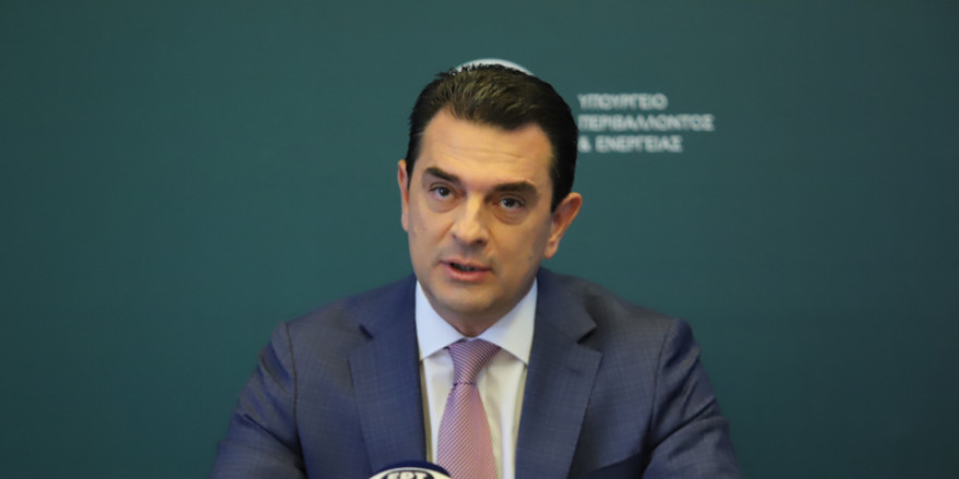 Κ. Σκρέκας: Από 12 Ιουνίου το πρόγραμμα ‘Εξοικονομώ 2023’
