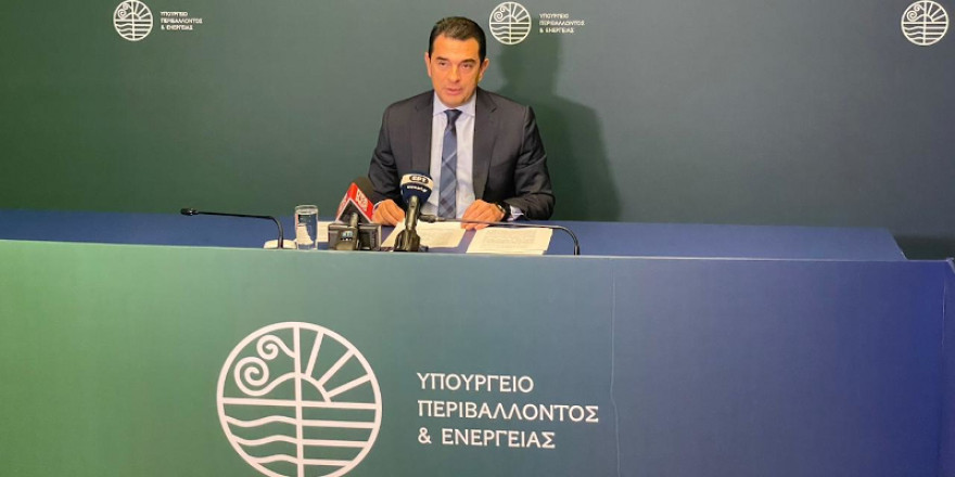 Οι νέες επιδοτήσεις στο ρεύμα για το Νοέμβριο -Σκρέκας: Περιορισμένη χρήση ενεργοβόρων συσκευών 6-9 το απόγευμα