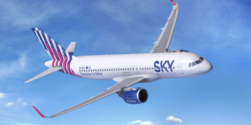 SKY express: Επέκταση πτητικού προγράμματος σε τρία στρατηγικά αεροδρόμια της Ευρώπης