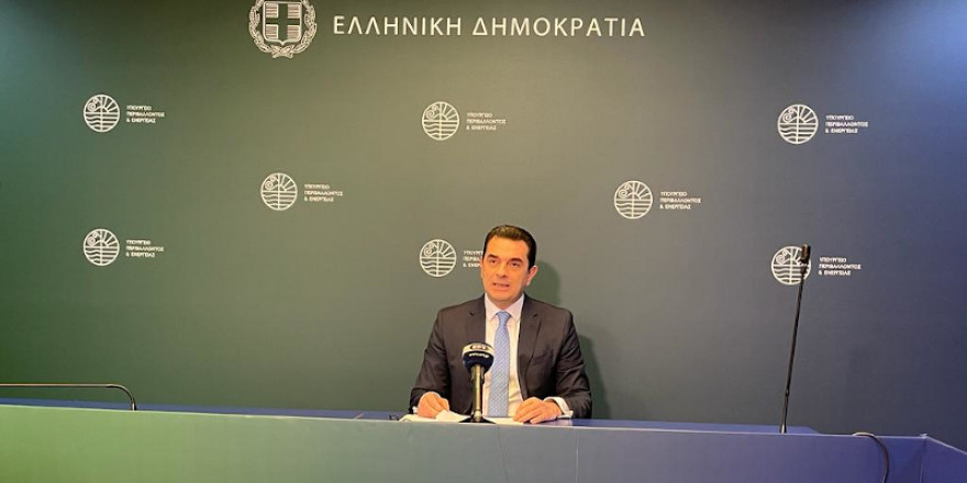 Σκρέκας: Στρέφουμε την Κοζάνη, τη Φλώρινα και τη Μεγαλόπολη προς το μέλλον με βάση τις αρχές της κυκλικής οικονομίας