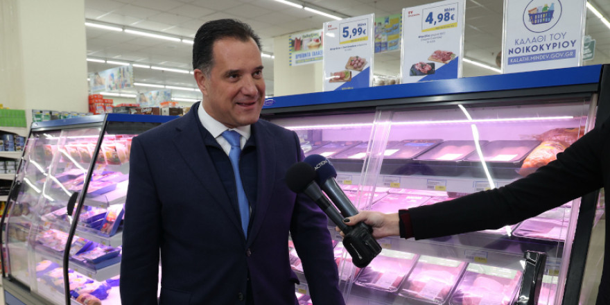 Γεωργιάδης: Έχουμε χαμηλότερο πληθωρισμό και διπλάσιο ρυθμό ανάπτυξης από την ΕΕ