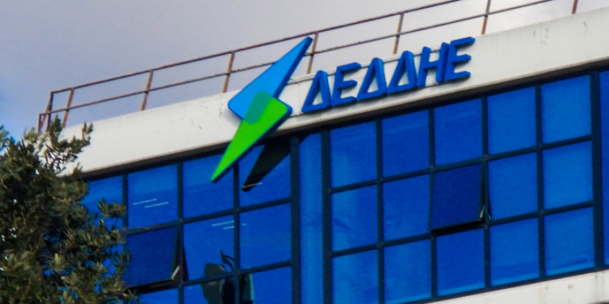 ΔΕΔΔΗΕ: Ολες οι υπηρεσίες του ΜyDEDDiE μέσα από το κινητό