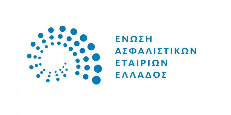 Το 63% των Ελλήνων θεωρεί ότι θα χρειαστεί συμπληρωματική συνταξιοδοτική αποταμίευση
