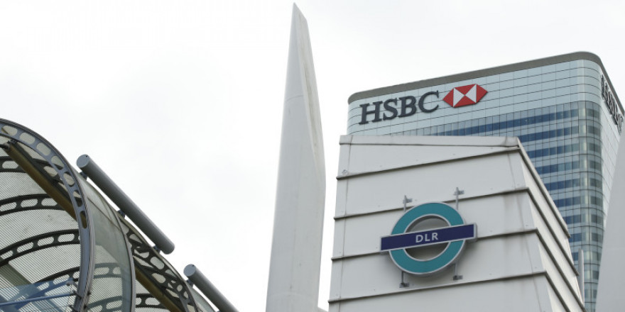 H HSBC εξαγόρασε το βρετανικό παράρτημα της SVB έναντι μιας λίρας