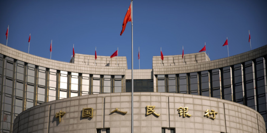 Η Κεντρική Κινεζική Τράπεζα προγραμματίζει την έκδοση ομολόγων στο Χονγκ Κονγκ αξίας 681,10 εκατομμυρίων ευρώ