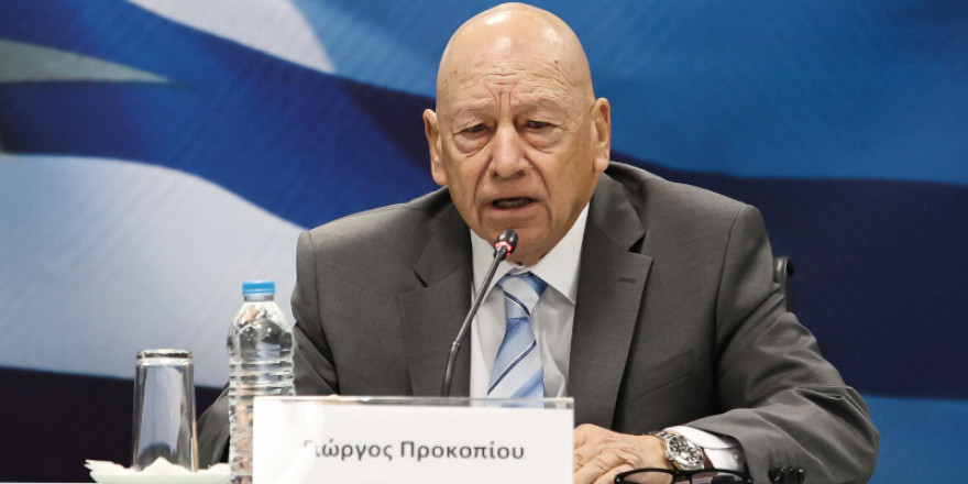 Ναυπηγεία Σκαραμαγκά: Oλοκληρώθηκε η διαδικασία πώλησης του ακινήτου στον Γ. Προκοπίου