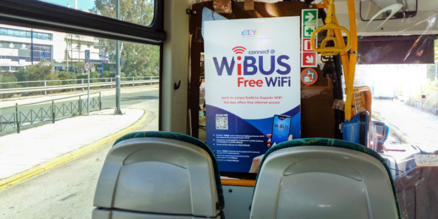 Interbus: Πιλοτικό Πρόγραμμα WiBUS για δωρεάν WiFi σε αστικά λεωφορεία της Αθήνας