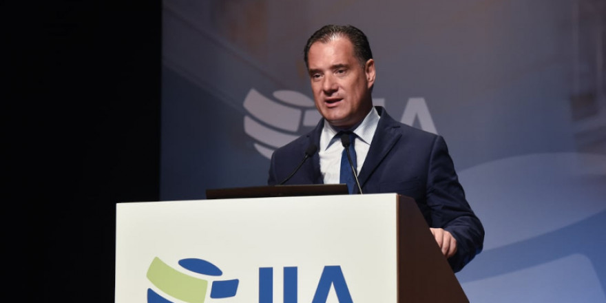 Γεωργιάδης: Οι εσωτερικοί ελεγκτές έχουν το δικό τους μερίδιο στην επιτυχία της ελληνικής οικονομίας