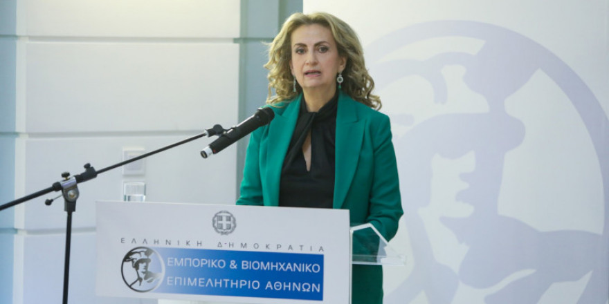 Εφραίμογλου: Στο ΕΒΕΑ έχουμε αναδείξει την εξωστρέφεια σε κεντρική προτεραιότητα