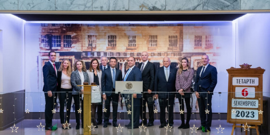 Η Lavipharm κήρυξε την έναρξη συνεδρίασης του Χρηματιστηρίου Αθηνών