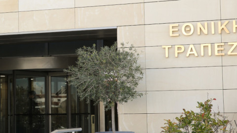 Νέος CFO της Εθνικής ο Χρ. Χριστοδούλου