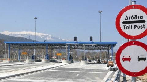 Σε λειτουργία από αύριο το ενιαίο e-pass για όλα τα διόδια