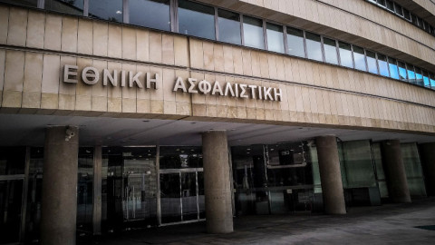 Σημαντική διάκριση για την Εθνική Ασφαλιστική