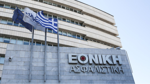 Η Εθνική Ασφαλιστική στηρίζει την «Επίλεκτη Ομάδα Ειδικών Αποστολών»