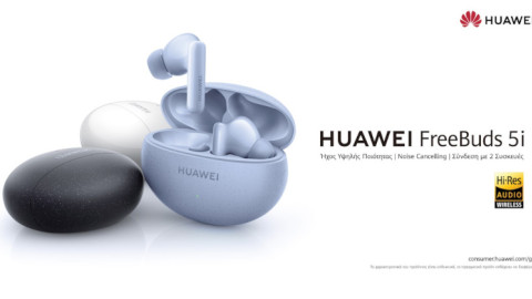 Huawei FreeBuds 5i: Αποδράστε σε μία μοναδική ηχητική εμπειρία!