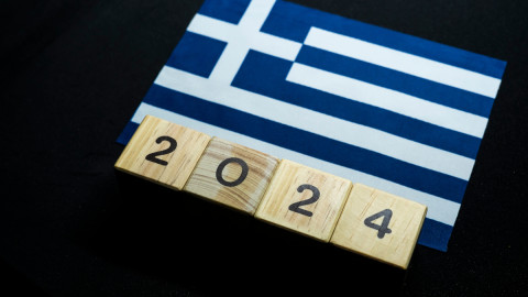 Ελλάδα 2024