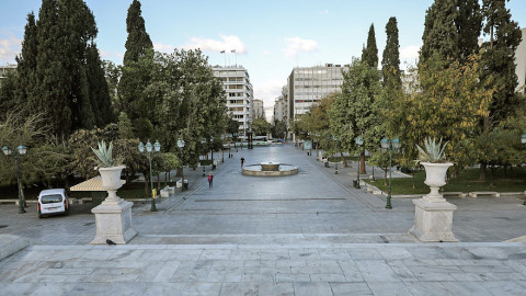 syntagma