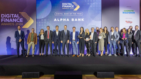 Alpha Bank-βραβεία