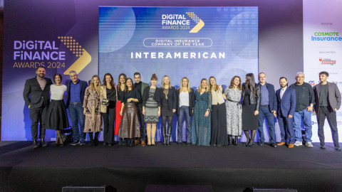 interamerican-digital-awards.jpeg