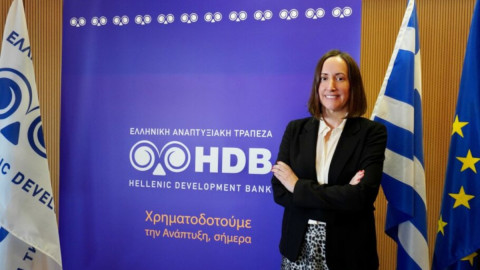 Η CEO της HDB Ισμήνη Παπακυρίλλου