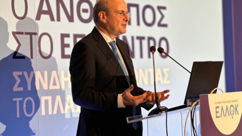 xatzidakis-ca.jpeg