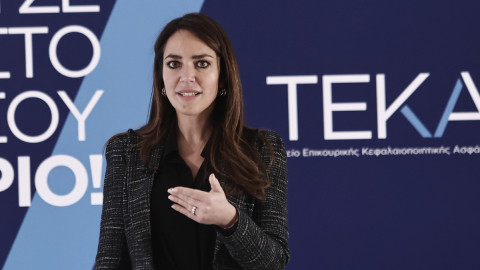 Η υπουργός Εργασίας Δόμνα Μιχαηλίδου