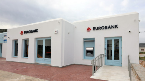 Το νέο κατάστημα της Eurobank στη Νάουσα της Πάρου