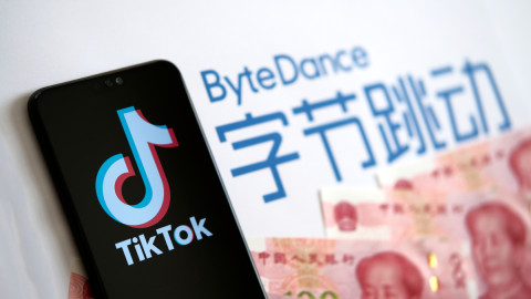 Η ByteDance μητρική εταιρεία του TikTok