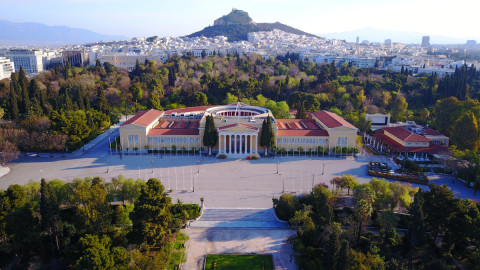 Το Ζάππειο Μέγαρο