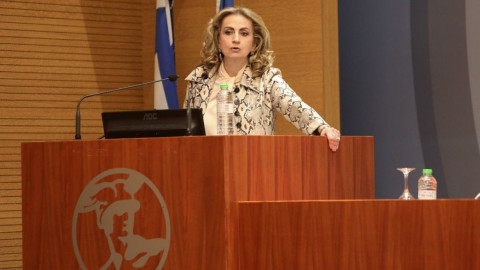 Σοφία Εφραίμογλου
