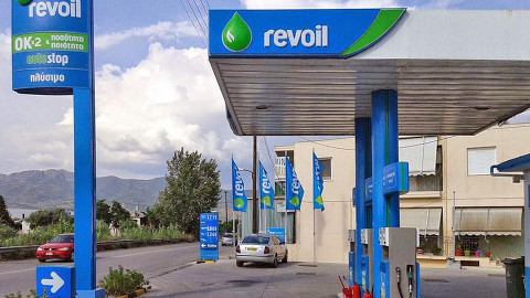 revoil